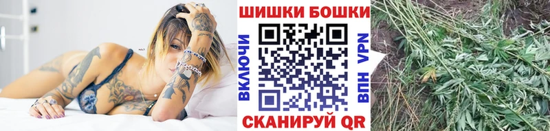 Меф мяу мяу Козьмодемьянск