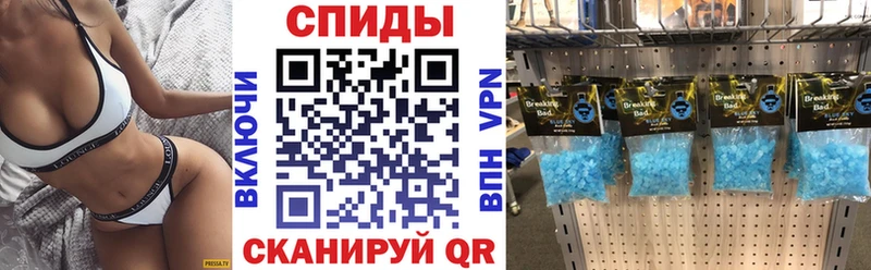mega ТОР  Козьмодемьянск  Амфетамин VHQ 
