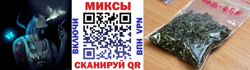 Бутират BDO  Козьмодемьянск 