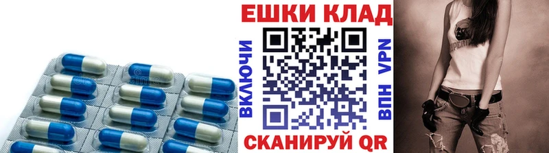 OMG вход  Козьмодемьянск  Экстази бентли 