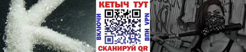Кетамин ketamine  купить наркотик  Козьмодемьянск 