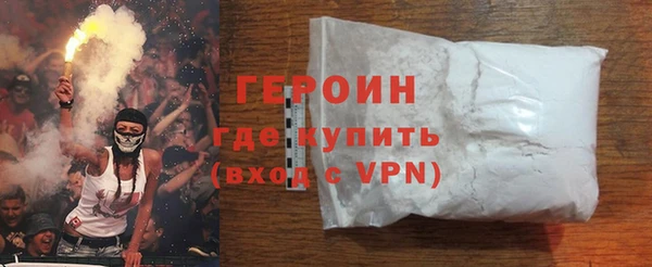 мескалин Богданович