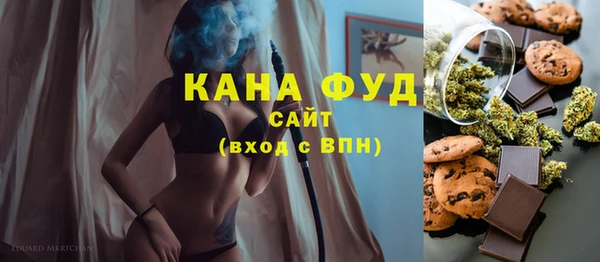 мескалин Богданович
