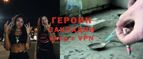 мескалин Богданович