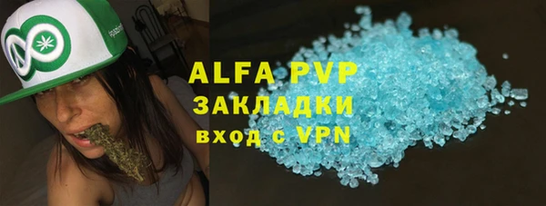 мескалин Богданович