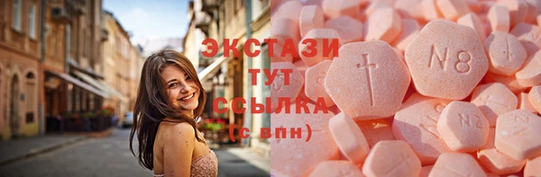 мескалин Богданович