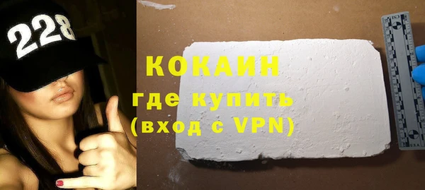 мескалин Богданович