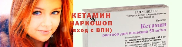 мескалин Богданович