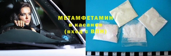 мескалин Богданович