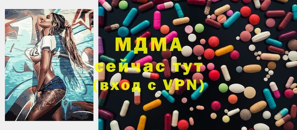 мескалин Богданович