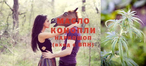 мескалин Богданович