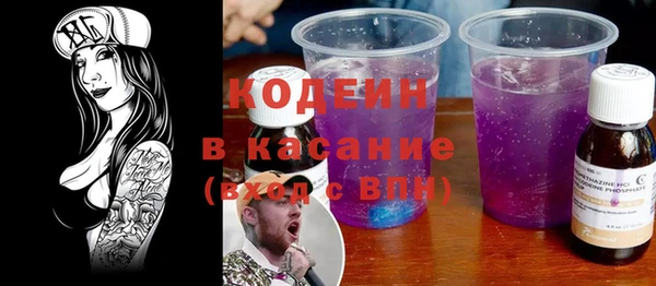 мескалин Богданович