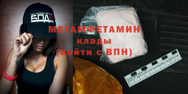 мескалин Богданович